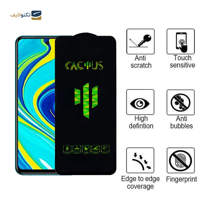 gallery-گلس گوشی شیائومی Mi 11 Lite 5G اپیکوی مدل Cactus copy.png gallery-گلس گوشی شیائومی Mi 11 Lite 5G اپیکوی مدل Cactus copy.png