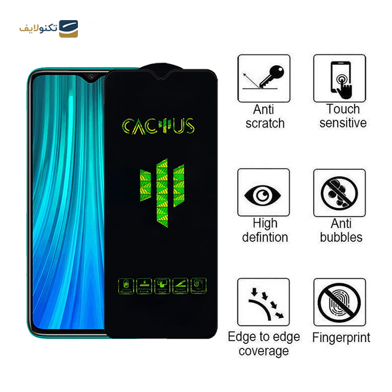 gallery-گلس گوشی شیائومی Redmi 9 Power اپیکوی مدل Cactus فعال نشود copy.png gallery-گلس گوشی شیائومی Redmi 9 Power اپیکوی مدل Cactus فعال نشود copy.png