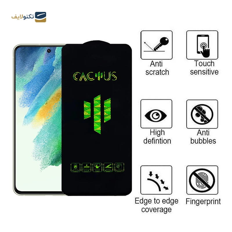gallery-گلس گوشی سامسونگ Galaxy A54 اپیکوی مدل Cactus copy.png gallery-گلس گوشی سامسونگ Galaxy A54 اپیکوی مدل Cactus copy.png