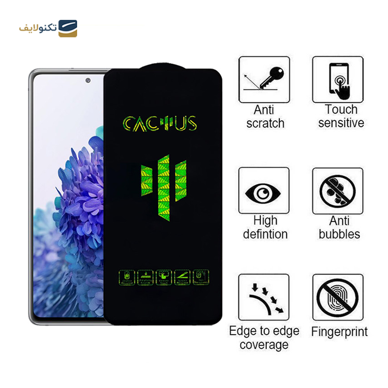 gallery-گلس گوشی سامسونگ Galaxy S20 FE 2022 اپیکوی مدل Cactus copy.png gallery-گلس گوشی سامسونگ Galaxy S20 FE 2022 اپیکوی مدل Cactus copy.png