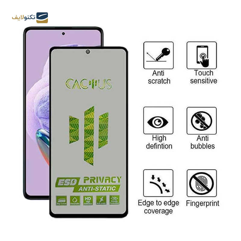gallery-گلس حریم شخصی گوشی شیائومی Redmi Note 11 Pro Plus اپیکوی مدل Cactus-ESD-Privacy copy.png gallery-گلس حریم شخصی گوشی شیائومی Redmi Note 11 Pro Plus اپیکوی مدل Cactus-ESD-Privacy copy.png
