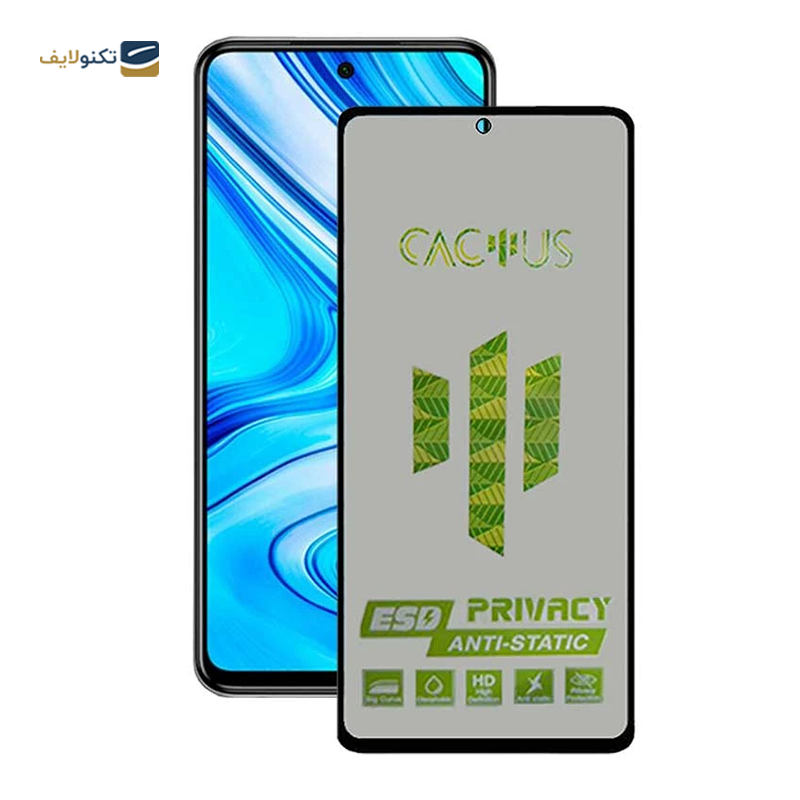 gallery-گلس حریم شخصی گوشی شیائومی Redmi Note 9 Pro Max اپیکوی مدل Cactus-ESD-Privacy copy.png gallery-گلس حریم شخصی گوشی شیائومی Redmi Note 9 Pro Max اپیکوی مدل Cactus-ESD-Privacy copy.png