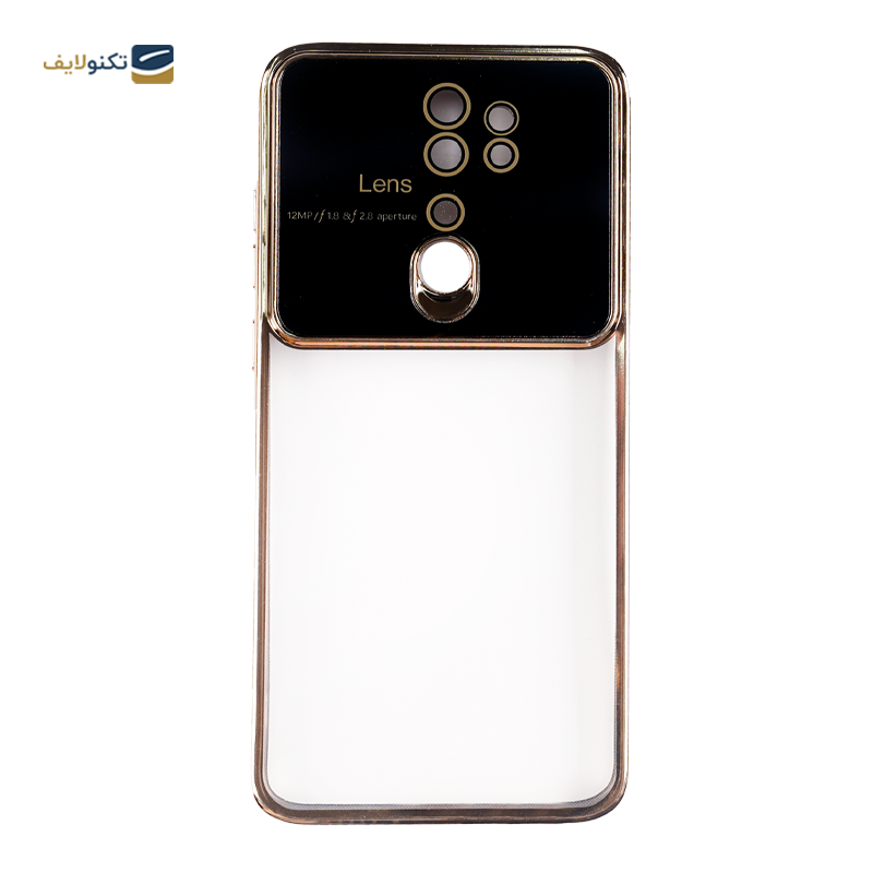 gallery-کاور گوشی سامسونگ Galaxy A72 مدل Case Tify استارباکس 01 copy.png gallery-کاور گوشی سامسونگ Galaxy A72 مدل Case Tify استارباکس 01 copy.png