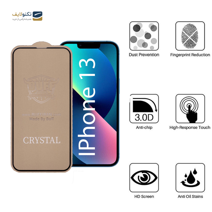 gallery-محافظ صفحه نمایش 5D بوف مناسب برای گوشی موبایل اپل IPhone 13-gallery-3-TLP-3438_70d7d777-7310-4f86-8f52-f4fdc21e9099.png gallery-محافظ صفحه نمایش 5D بوف مناسب برای گوشی موبایل اپل IPhone 13-gallery-3-TLP-3438_70d7d777-7310-4f86-8f52-f4fdc21e9099.png