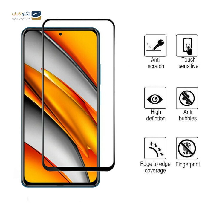 gallery-محافظ صفحه نمایش 5D بوف مناسب برای گوشی موبایل شیائومی Poco F3-gallery-3-TLP-3442_47b56103-a955-4f9a-ad8c-16ab117dc501.png gallery-محافظ صفحه نمایش 5D بوف مناسب برای گوشی موبایل شیائومی Poco F3-gallery-3-TLP-3442_47b56103-a955-4f9a-ad8c-16ab117dc501.png