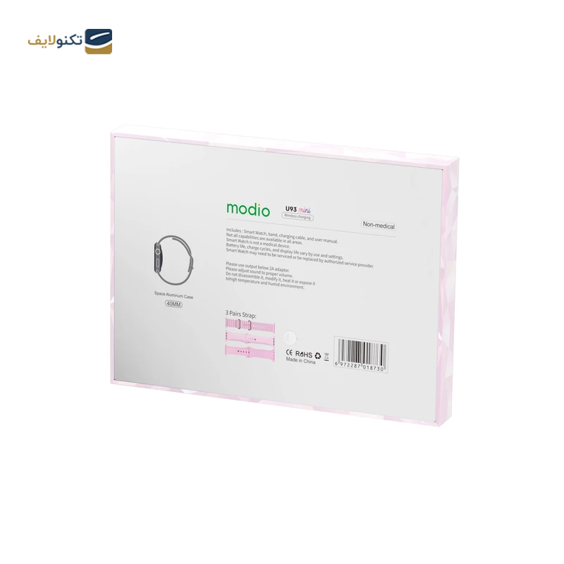 gallery-ساعت هوشمند مودیو مدل U11 MAX copy.png