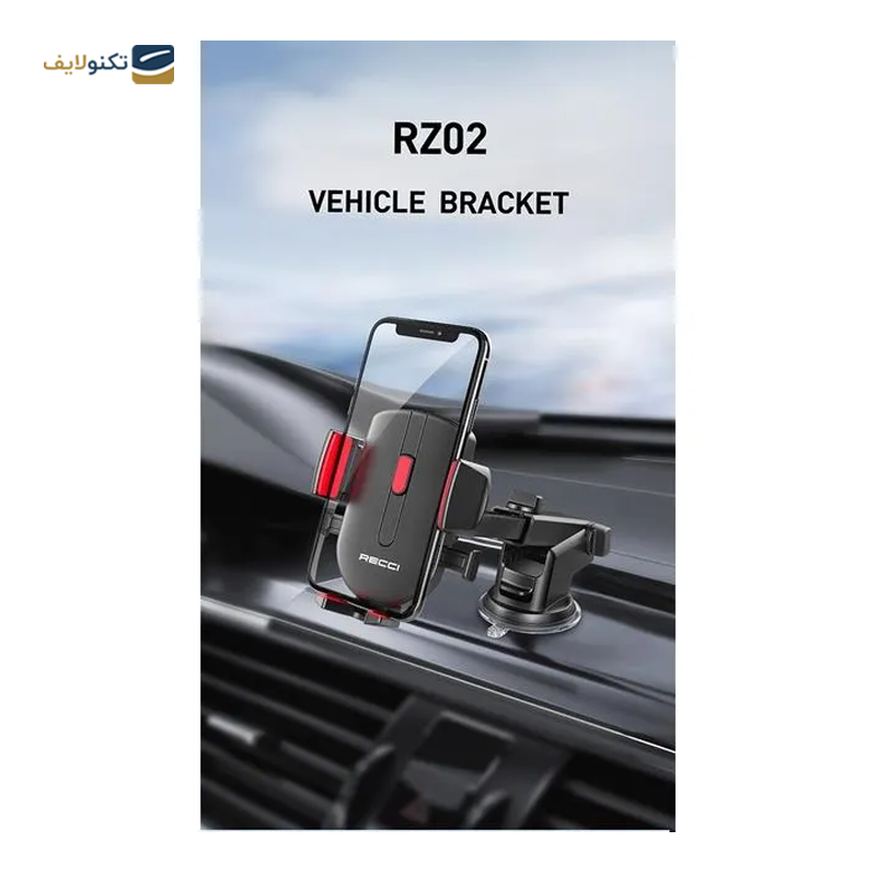 gallery-پایه نگهدارنده موبایل رسی مدل RHO-M15 copy.png gallery-پایه نگهدارنده موبایل رسی مدل RHO-M15 copy.png