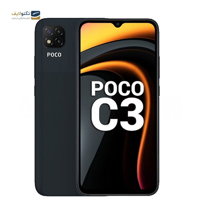 gallery-گوشی موبایل شیائومی Poco C3 - ظرفیت 64 گیگابایت - رم 4 گیگابایت-gallery-2-TLP-3466_cebc5ef7-1a83-46ca-99c1-102b69a55b31.png gallery-گوشی موبایل شیائومی Poco C3 - ظرفیت 64 گیگابایت - رم 4 گیگابایت-gallery-2-TLP-3466_cebc5ef7-1a83-46ca-99c1-102b69a55b31.png