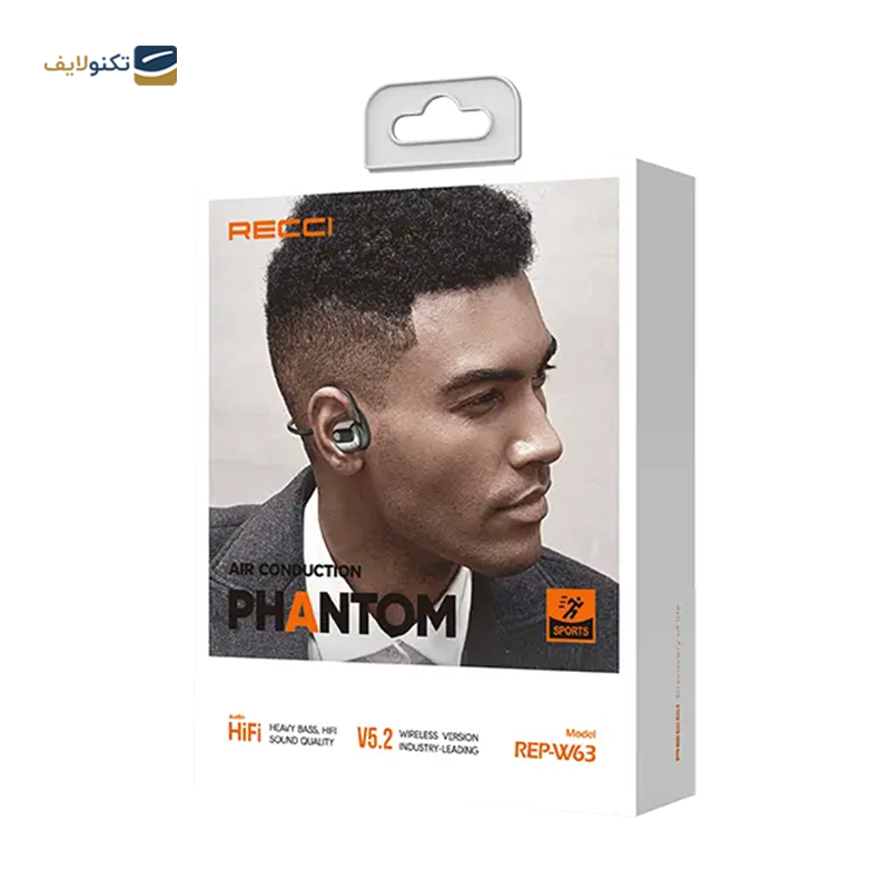 gallery-هندزفری بلوتوثی رسی مدل REP-W40 copy.png