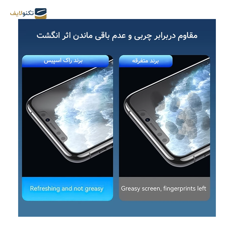 gallery- گلس گوشی دوجی S98 راک اسپیس HyPRV-gallery-3-TLP-34785_b2998bf0-a078-4b09-a1e6-58a2e0a67d2e.png gallery- گلس گوشی دوجی S98 راک اسپیس HyPRV-gallery-3-TLP-34785_b2998bf0-a078-4b09-a1e6-58a2e0a67d2e.png