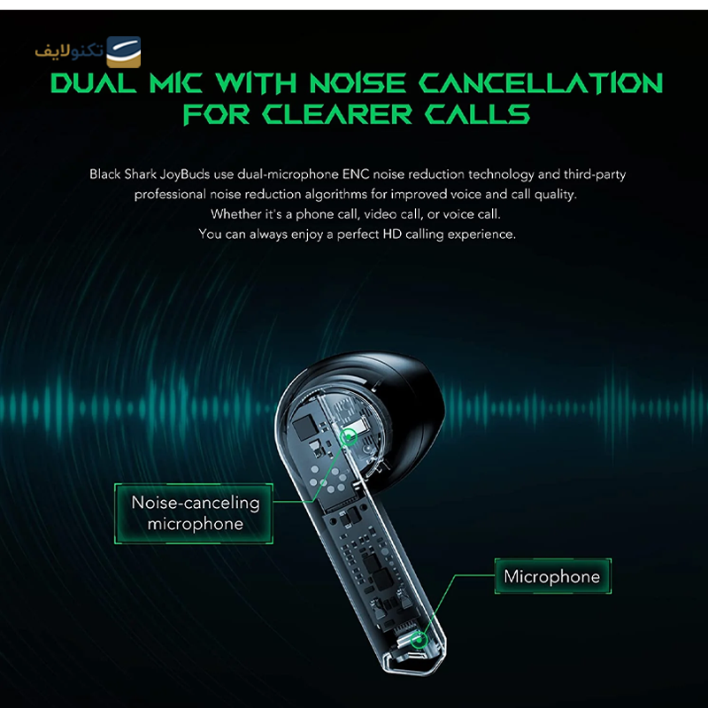 gallery-هندزفری بلوتوثی ایکس انرژی مدل X-PRO 2 TWS copy.png gallery-هندزفری بلوتوثی ایکس انرژی مدل X-PRO 2 TWS copy.png