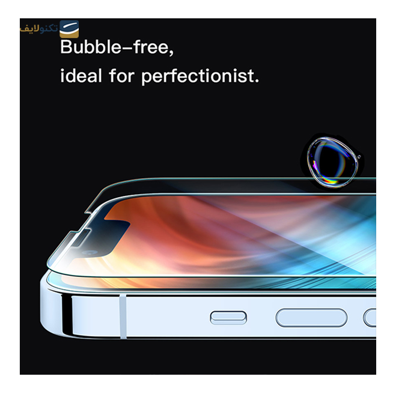 gallery-گلس حریم شخصی مات گوشی سامسونگ Galaxy S7 Edge راک اسپیس مدل PRV copy.png gallery-گلس حریم شخصی مات گوشی سامسونگ Galaxy S7 Edge راک اسپیس مدل PRV copy.png