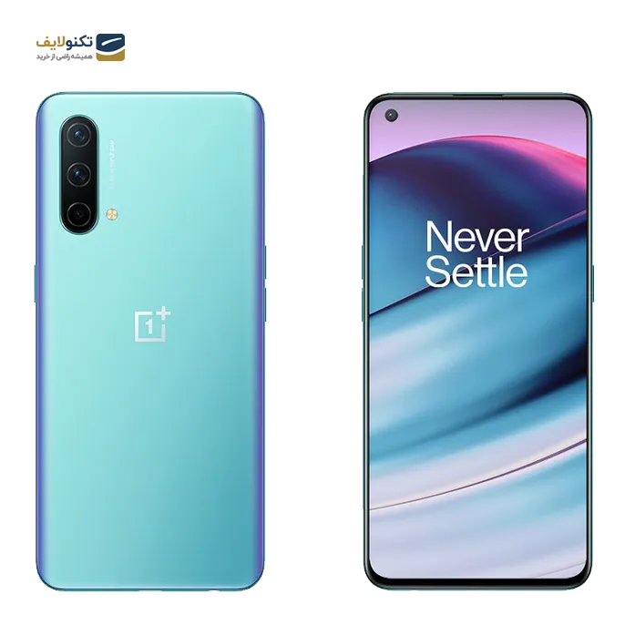 gallery-گوشی موبایل وان پلاس Nord CE 5G ظرفیت 256 گیگابایت - رم 12 گیگابایت-gallery-3-TLP-3491_3baf216c-1ee9-4b76-8af1-c0ed7db0770f.png gallery-گوشی موبایل وان پلاس Nord CE 5G ظرفیت 256 گیگابایت - رم 12 گیگابایت-gallery-3-TLP-3491_3baf216c-1ee9-4b76-8af1-c0ed7db0770f.png