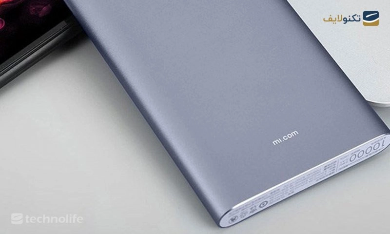 پاوربانک شیائومی مدل Mi Pro ظرفیت 10000 میلی‌ آمپر ساعت