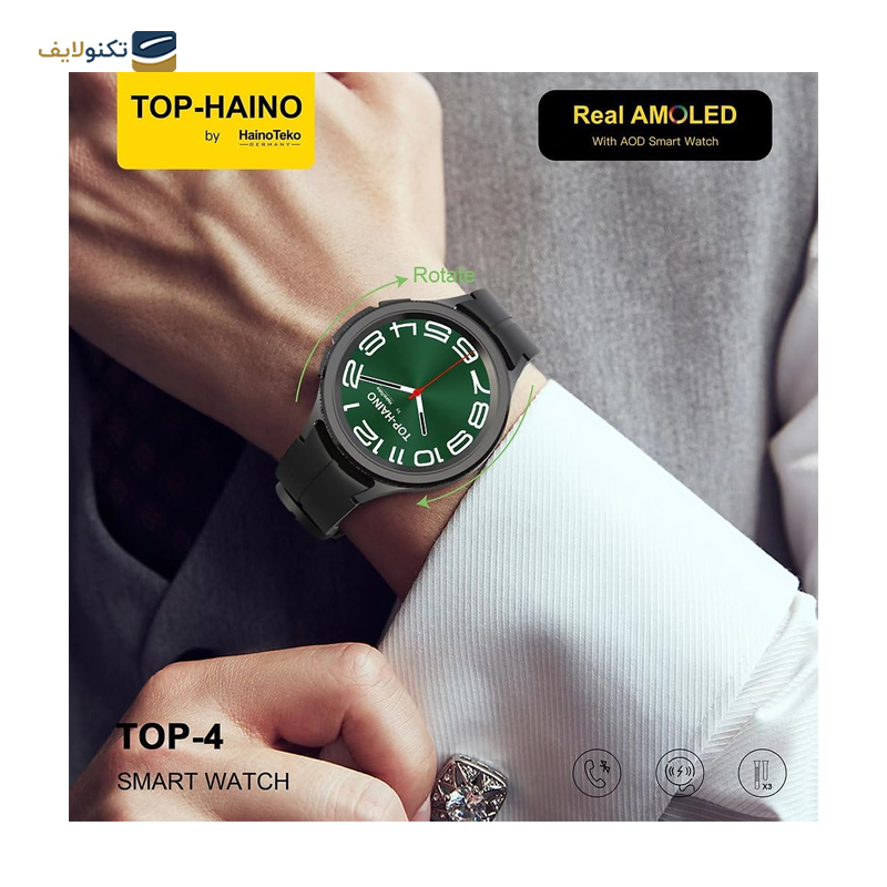 gallery-ساعت هوشمند هاینو تکو مدل Top 7 copy.png gallery-ساعت هوشمند هاینو تکو مدل Top 7 copy.png