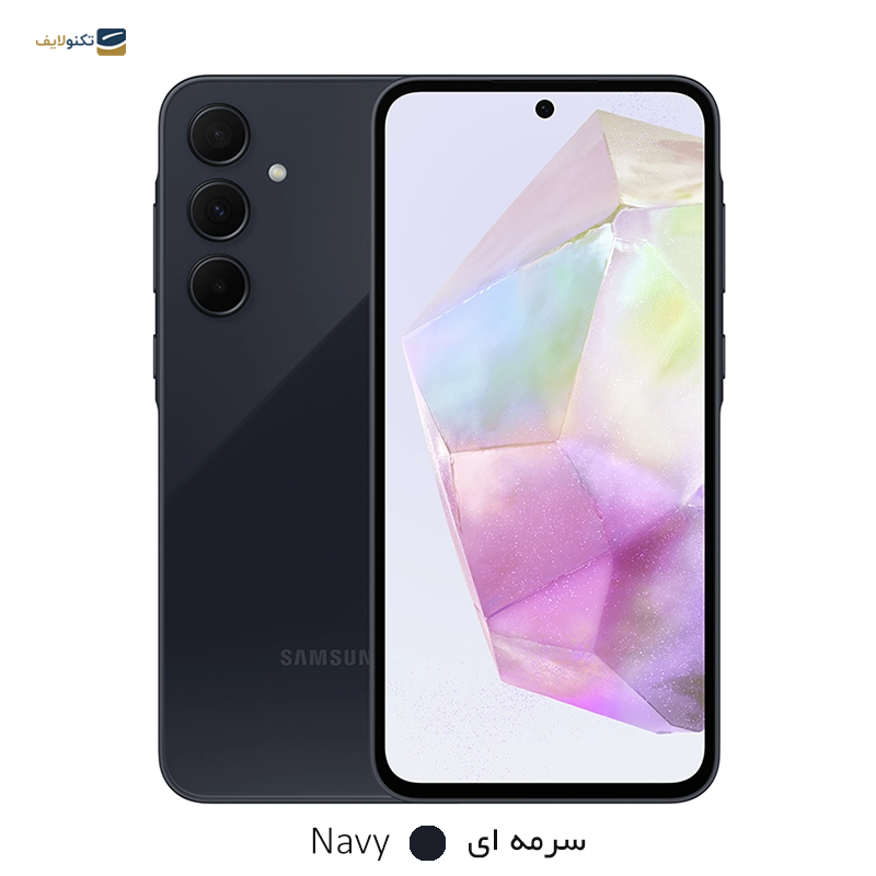 gallery-گوشی موبايل سامسونگ مدل Galaxy A35 5G ظرفیت 128 گیگابایت رم 8 گیگابایت copy.png gallery-گوشی موبايل سامسونگ مدل Galaxy A35 5G ظرفیت 128 گیگابایت رم 8 گیگابایت copy.png