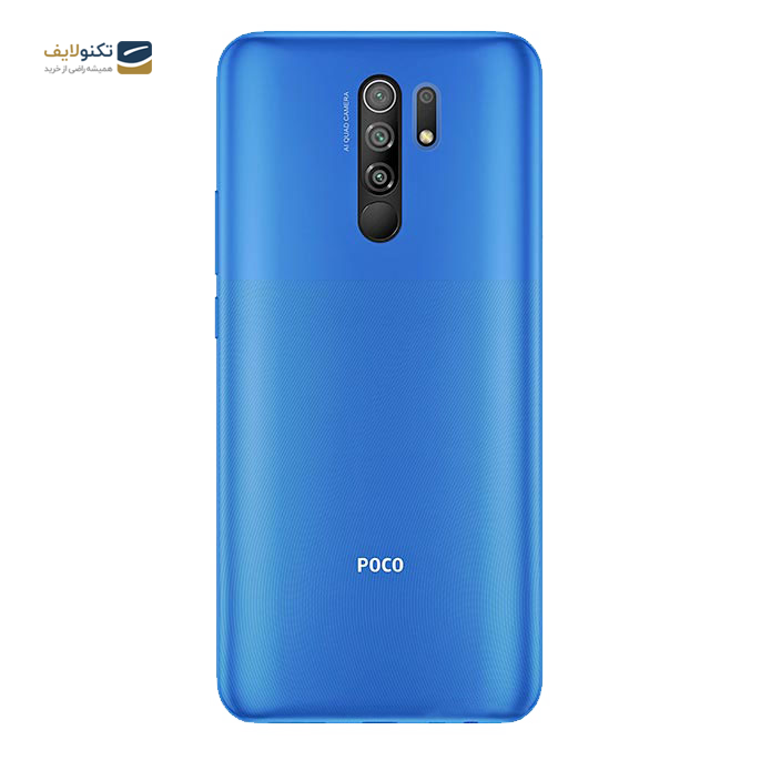 gallery-گوشی موبایل شیائومی Poco M2 Reloaded - ظرفیت 64 گیگابایت - رم 4 گیگابایت-gallery-3-TLP-3593_655b2d96-2cbd-4242-aaca-79590bcdfdd4.png gallery-گوشی موبایل شیائومی Poco M2 Reloaded - ظرفیت 64 گیگابایت - رم 4 گیگابایت-gallery-3-TLP-3593_655b2d96-2cbd-4242-aaca-79590bcdfdd4.png