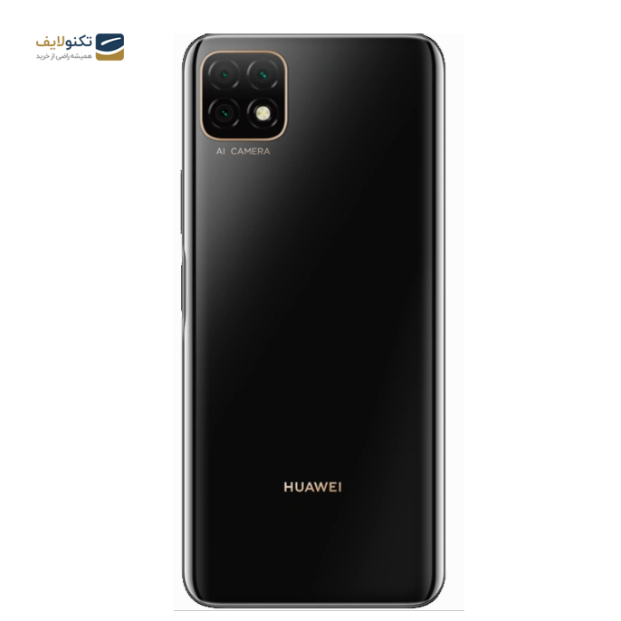 gallery-گوشی موبايل هواوی مدل Nova Y60 دو سیم کارت - ظرفیت 64 گیگابایت- رم 4 گیگابایت -gallery-3-TLP-3599_03be0a86-276c-488c-afc8-6ef229237ba4.png gallery-گوشی موبايل هواوی مدل Nova Y60 دو سیم کارت - ظرفیت 64 گیگابایت- رم 4 گیگابایت -gallery-3-TLP-3599_03be0a86-276c-488c-afc8-6ef229237ba4.png