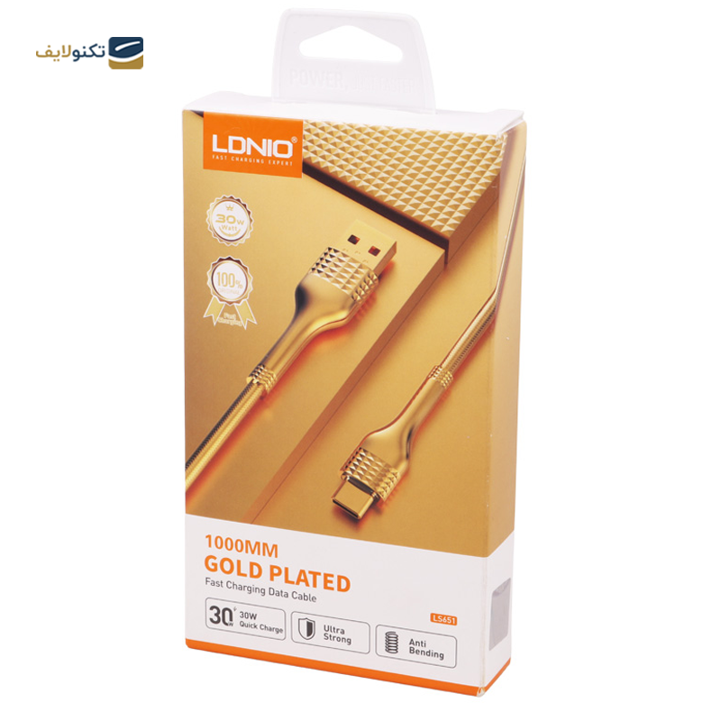 gallery-کابل لایتنینگ الدینو مدل LS651 طول 1 متر -gallery-3-TLP-36127_ec798b7b-970c-468e-a611-f8eca0ff065c.png gallery-کابل لایتنینگ الدینو مدل LS651 طول 1 متر -gallery-3-TLP-36127_ec798b7b-970c-468e-a611-f8eca0ff065c.png