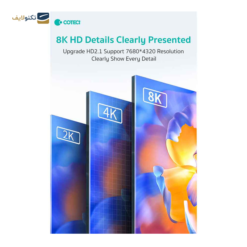 gallery-مبدل افزایش طول HDMI به HDMI کوتتسی مدل 87602-gallery-3-TLP-36226_858a2650-031d-4e9a-926e-dbad18f14e51.png gallery-مبدل افزایش طول HDMI به HDMI کوتتسی مدل 87602-gallery-3-TLP-36226_858a2650-031d-4e9a-926e-dbad18f14e51.png