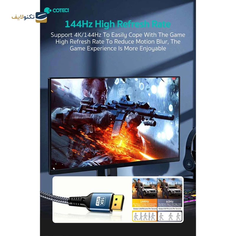 gallery-کابل Display Port کوتتسی مدل 87402 طول 2 متر copy.png gallery-کابل Display Port کوتتسی مدل 87402 طول 2 متر copy.png