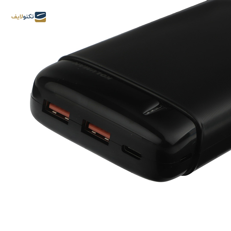 gallery-پاوربانک کلومن مدل KP-010 ظرفیت 20000 میلی آمپر ساعت-gallery-3-TLP-36292_04a48e34-824b-42e8-a505-e70a87ddd1cb.png gallery-پاوربانک کلومن مدل KP-010 ظرفیت 20000 میلی آمپر ساعت-gallery-3-TLP-36292_04a48e34-824b-42e8-a505-e70a87ddd1cb.png