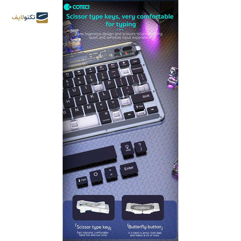 gallery-کیبورد بی سیم کوتتسی مدل Stylish 84008-gallery-2-TLP-36353_73535c05-5fc8-4b3e-84c0-66c3a803bdad.png gallery-کیبورد بی سیم کوتتسی مدل Stylish 84008-gallery-2-TLP-36353_73535c05-5fc8-4b3e-84c0-66c3a803bdad.png