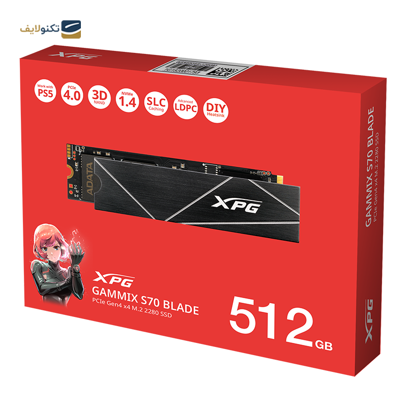 gallery-هارد اس اس دی اینترنال ایکس پی جی مدل PCIE M.2 GAMMIX S70 BLADE ظرفیت 4 ترابایت copy.png gallery-هارد اس اس دی اینترنال ایکس پی جی مدل PCIE M.2 GAMMIX S70 BLADE ظرفیت 4 ترابایت copy.png