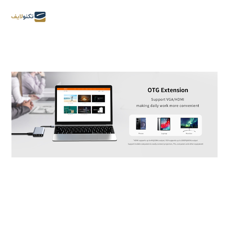 gallery-هاب USB-C رسی 9 پورت مدل RH09-gallery-3-TLP-36368_d79a46e4-8de9-428b-82b7-1cbb3b206e9c.png gallery-هاب USB-C رسی 9 پورت مدل RH09-gallery-3-TLP-36368_d79a46e4-8de9-428b-82b7-1cbb3b206e9c.png