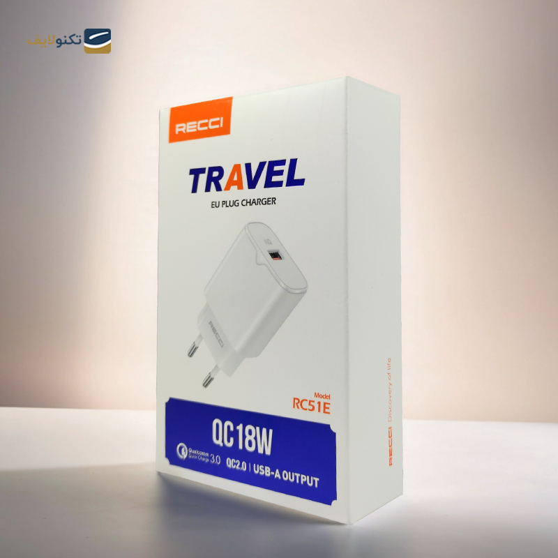 gallery-شارژر دیواری رسی مدل RC51E توان 18 وات-gallery-3-TLP-36588_22ee9d37-723e-491c-bd10-51a122ea54ac.png gallery-شارژر دیواری رسی مدل RC51E توان 18 وات-gallery-3-TLP-36588_22ee9d37-723e-491c-bd10-51a122ea54ac.png