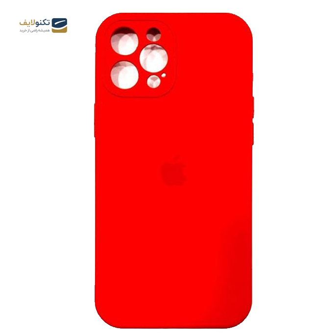 gallery-کاور سیلیکونی محافظ لنزدار مناسب برای گوشی موبایل اپل iPhone 13 Pro-gallery-3-TLP-3700_1dcfdc83-432a-4ddb-adb3-560fe0b08f9f.png gallery-کاور سیلیکونی محافظ لنزدار مناسب برای گوشی موبایل اپل iPhone 13 Pro-gallery-3-TLP-3700_1dcfdc83-432a-4ddb-adb3-560fe0b08f9f.png