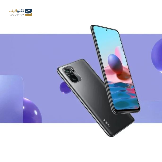 gallery-گوشی موبایل شیائومی Redmi Note 10S NFC ظرفیت 128 گیگابایت - رم 8 گیگابایت-gallery-2-TLP-3713_07d7e533-e3ba-47f8-920b-010b43797092.png gallery-گوشی موبایل شیائومی Redmi Note 10S NFC ظرفیت 128 گیگابایت - رم 8 گیگابایت-gallery-2-TLP-3713_07d7e533-e3ba-47f8-920b-010b43797092.png