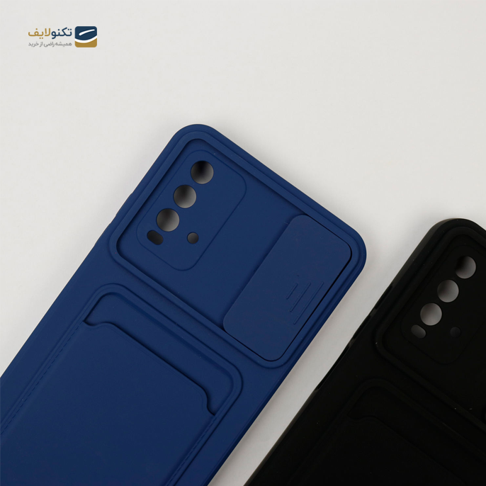 gallery-کاور سیلیکونی محافظ لنزدار مدل جا کارتی دار مناسب برای گوشی موبایل شیائومی Redmi 9T-gallery-3-TLP-3748_6900abbb-113a-4d00-9013-b6ce9686f5aa.png gallery-کاور سیلیکونی محافظ لنزدار مدل جا کارتی دار مناسب برای گوشی موبایل شیائومی Redmi 9T-gallery-3-TLP-3748_6900abbb-113a-4d00-9013-b6ce9686f5aa.png