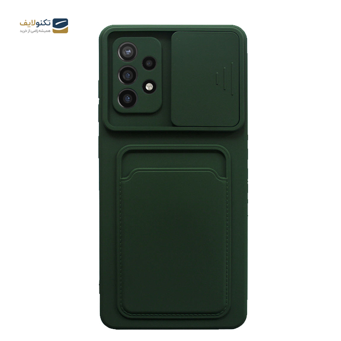 gallery-کاور سیلیکونی محافظ لنزدار کشویی مدل جا کارتی دار مناسب برای گوشی موبایل سامسونگ Galaxy A72-gallery-3-TLP-3755_5d160dce-643c-45f7-a30b-101bd8c577ff.png gallery-کاور سیلیکونی محافظ لنزدار کشویی مدل جا کارتی دار مناسب برای گوشی موبایل سامسونگ Galaxy A72-gallery-3-TLP-3755_5d160dce-643c-45f7-a30b-101bd8c577ff.png