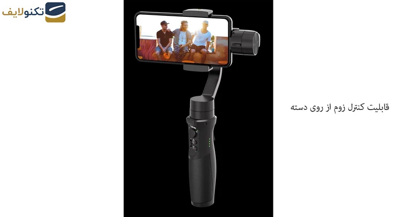 پایه مونوپاد هوهم مدل iSteady mobile Plus پایه مونوپاد هوهم مدل iSteady mobile Plus