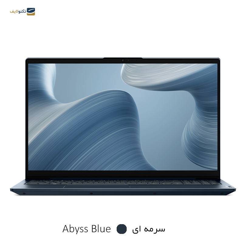 gallery-لپ تاپ لنوو 15.6 اینچی مدل IdeaPad 5 15IAL7 i5 1235U 16GB 512GB copy.png gallery-لپ تاپ لنوو 15.6 اینچی مدل IdeaPad 5 15IAL7 i5 1235U 16GB 512GB copy.png