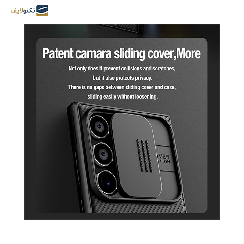gallery-قاب گوشی سامسونگ Galaxy S24 Ultra نیلکین مدل CamShield Prop copy.png gallery-قاب گوشی سامسونگ Galaxy S24 Ultra نیلکین مدل CamShield Prop copy.png