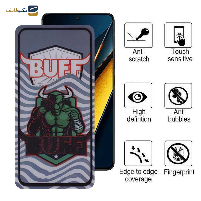 gallery-گلس گوشی پوکو X6 5G بوف مدل Super Power-G copy.png gallery-گلس گوشی پوکو X6 5G بوف مدل Super Power-G copy.png