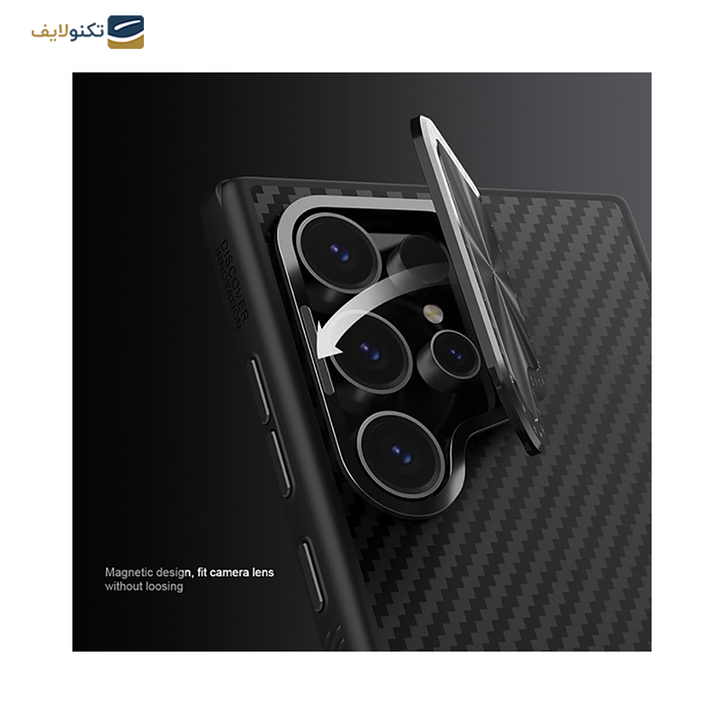 gallery-قاب گوشی سامسونگ Galaxy S24 Ultra نیلکین مدل CamShield Prop copy.png gallery-قاب گوشی سامسونگ Galaxy S24 Ultra نیلکین مدل CamShield Prop copy.png