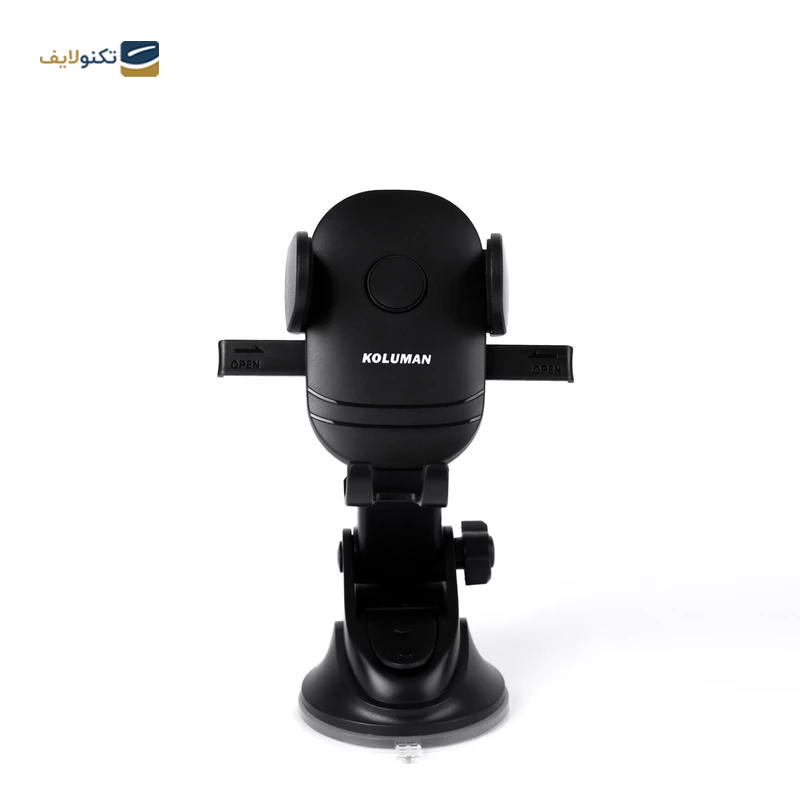 gallery-پایه نگهدارنده گوشی موبایل کلومن مدل K-HD035 copy.png gallery-پایه نگهدارنده گوشی موبایل کلومن مدل K-HD035 copy.png