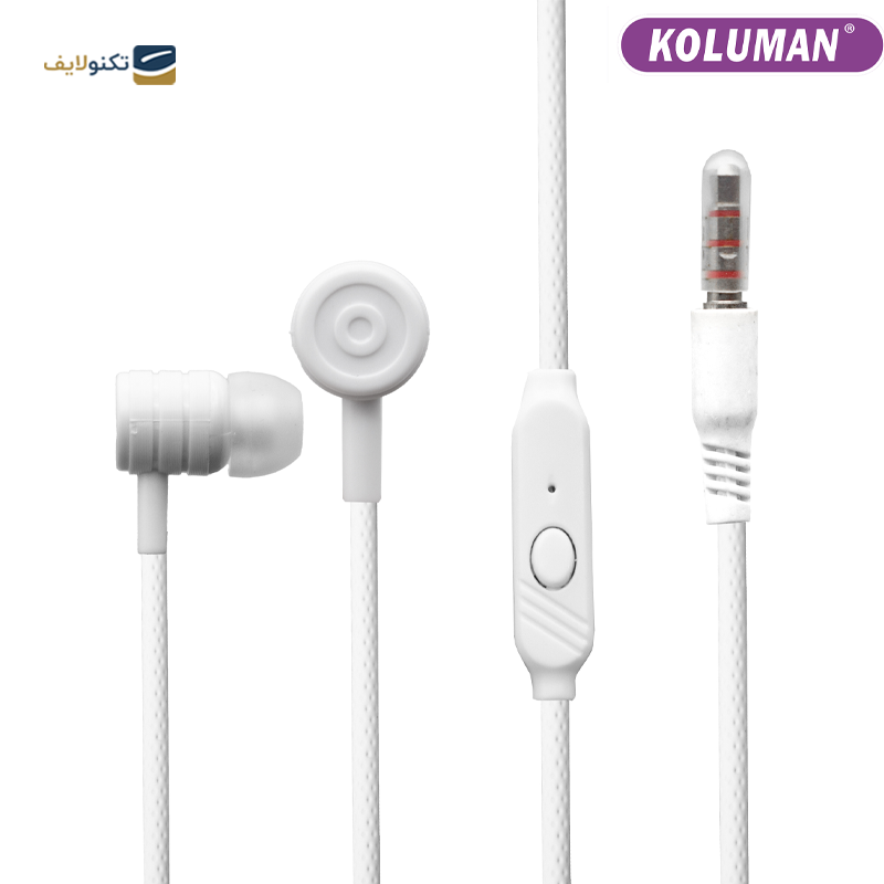 gallery-هندزفری سیمی کلومن مدل EK-012-gallery-3-TLP-38414_69ae8aaf-d214-4d01-af73-38d2b747114b.png gallery-هندزفری سیمی کلومن مدل EK-012-gallery-3-TLP-38414_69ae8aaf-d214-4d01-af73-38d2b747114b.png