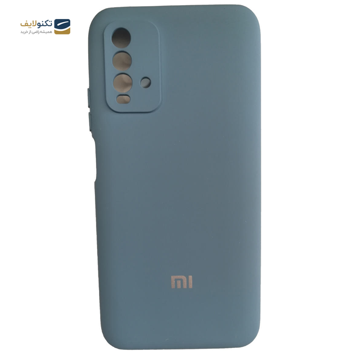 gallery-کاور سیلیکونی محافظ لنزدار مناسب برای گوشی موبایل شیائومی Redmi 9T-gallery-3-TLP-3841_ca1771bb-9a59-4fb5-8221-b15acb43a1d8.png gallery-کاور سیلیکونی محافظ لنزدار مناسب برای گوشی موبایل شیائومی Redmi 9T-gallery-3-TLP-3841_ca1771bb-9a59-4fb5-8221-b15acb43a1d8.png
