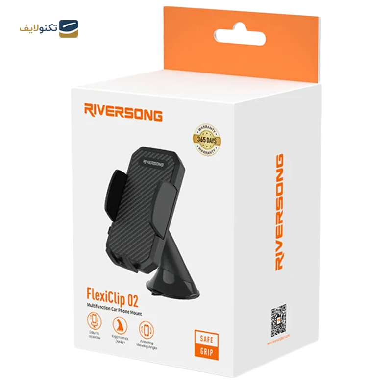 gallery-پایه نگهدارنده گوشی موبایل ریورسانگ مدل FlexiClip 02 CH21-gallery-3-TLP-38605_6365616e-f60d-44be-b12b-d17607065d7d.png gallery-پایه نگهدارنده گوشی موبایل ریورسانگ مدل FlexiClip 02 CH21-gallery-3-TLP-38605_6365616e-f60d-44be-b12b-d17607065d7d.png