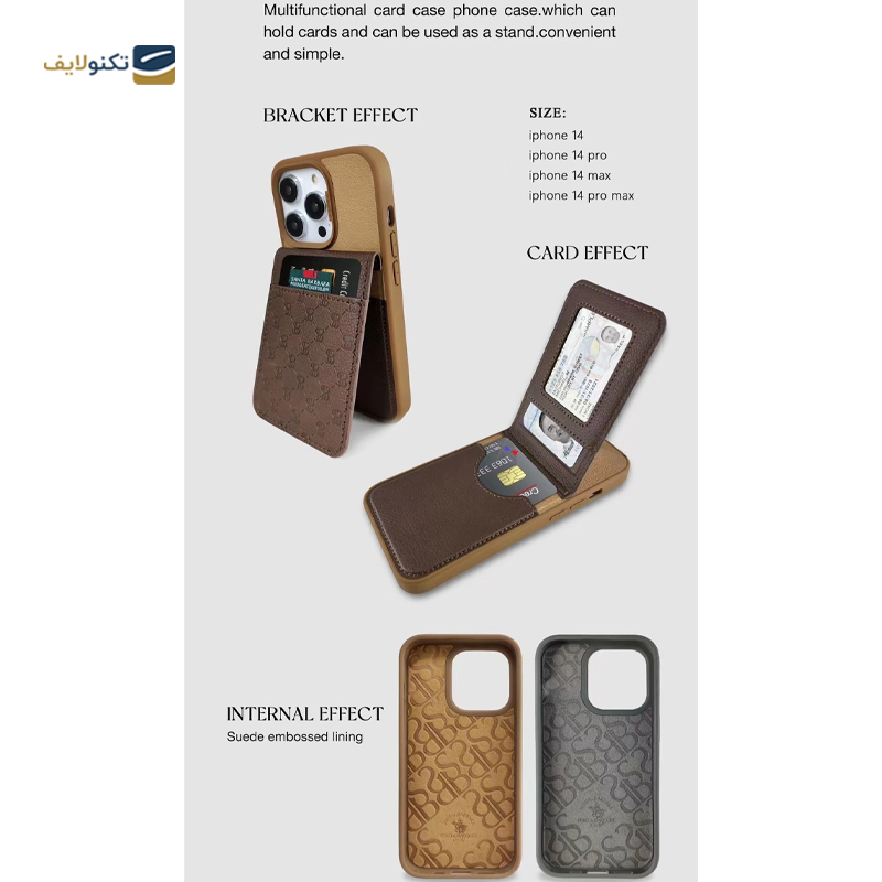 gallery-کاور گوشی اپل iPhone 14 Pro مدل Santa Barbara Polo & Racquet Club Hulda copy.png