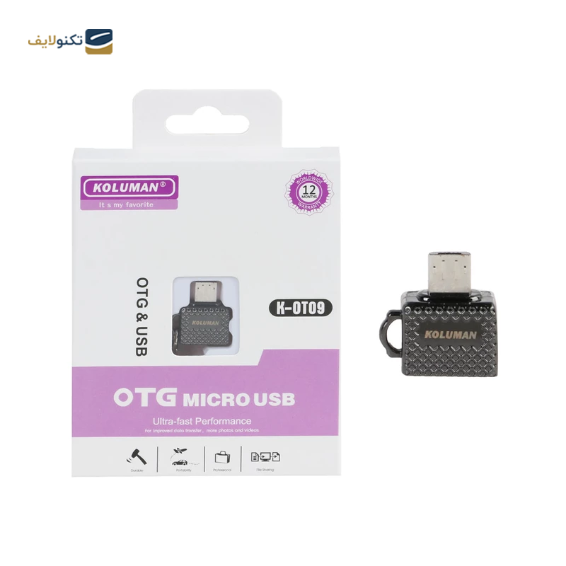 gallery-مبدل Otg تایپ سی ریمکس مدل RA-OTG copy-gallery-3-TLP-38714_254322b8-5ab8-4250-9ec4-762db2820419.png gallery-مبدل Otg تایپ سی ریمکس مدل RA-OTG copy-gallery-3-TLP-38714_254322b8-5ab8-4250-9ec4-762db2820419.png