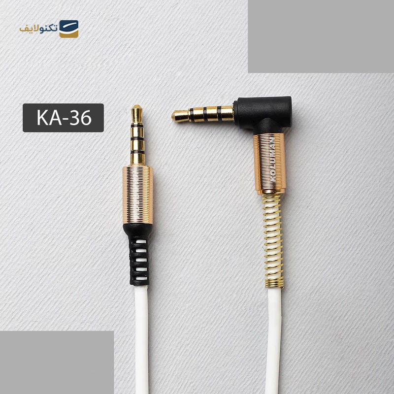 gallery-کابل AUX کلومن مدل KA-35 طول 1 متر copy.png