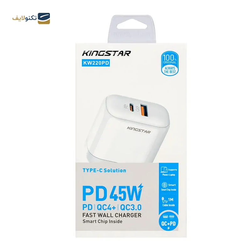 gallery-شارژر دیواری کینگ استار مدل KW220PD توان 45 وات به همراه کابل تایپ سی-gallery-3-TLP-38792_f7c968f6-4ab6-4ac5-bac7-f1afff22548a.png gallery-شارژر دیواری کینگ استار مدل KW220PD توان 45 وات به همراه کابل تایپ سی-gallery-3-TLP-38792_f7c968f6-4ab6-4ac5-bac7-f1afff22548a.png