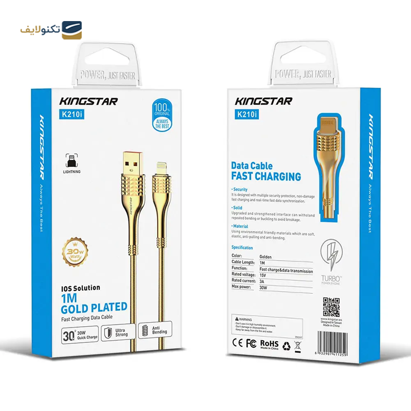gallery-کابل تایپ سی کینگ استار مدل K210i طول 1 متر -gallery-3-TLP-38803_e3762ec0-1aec-45d4-b3a6-564f249b86ac.png gallery-کابل تایپ سی کینگ استار مدل K210i طول 1 متر -gallery-3-TLP-38803_e3762ec0-1aec-45d4-b3a6-564f249b86ac.png