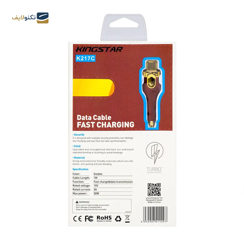 gallery-کابل تایپ سی کینگ استار مدل K217C طول 1 متر-gallery-3-TLP-38913_991f1ae3-e9da-400e-8eec-1cc30ba534d6.png gallery-کابل تایپ سی کینگ استار مدل K217C طول 1 متر-gallery-3-TLP-38913_991f1ae3-e9da-400e-8eec-1cc30ba534d6.png