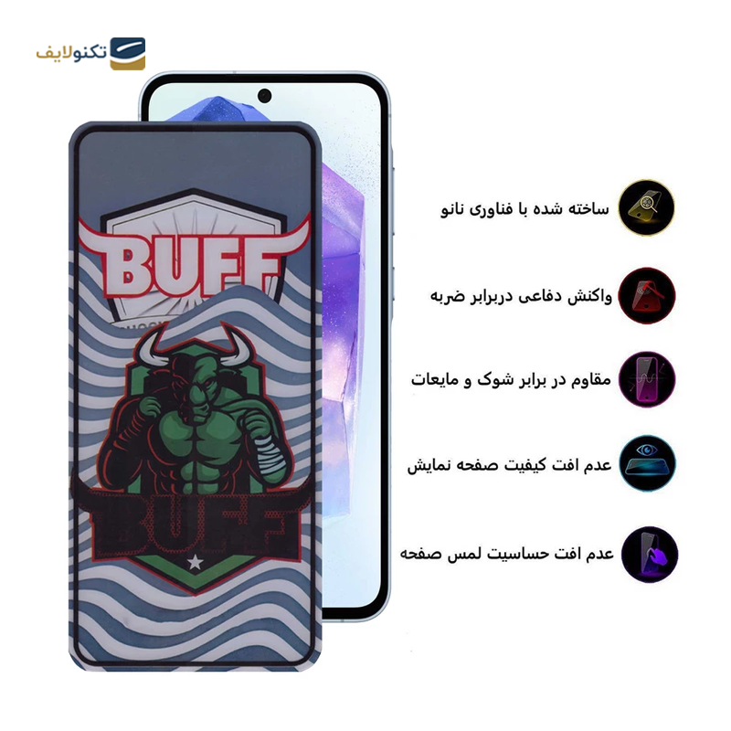 gallery-گلس گوشی سامسونگ Galaxy A55 /A53 بوف مدل Super Power-G-gallery-3-TLP-38930_3e9af3df-a8f4-4ad1-aeca-7c1614795cd7.png gallery-گلس گوشی سامسونگ Galaxy A55 /A53 بوف مدل Super Power-G-gallery-3-TLP-38930_3e9af3df-a8f4-4ad1-aeca-7c1614795cd7.png